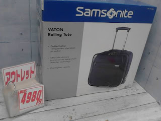 588331　 Samsonite VATON ローリングトート キャリーバッグ 　7389円　→　4980円