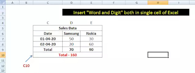 Insert Word and Digit both in a single cell of Excel sheet