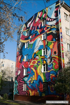 street graffiti murals,graffiti art russia