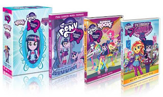 My Little Pony: Equestria Girls (Three Movie Gift Set)