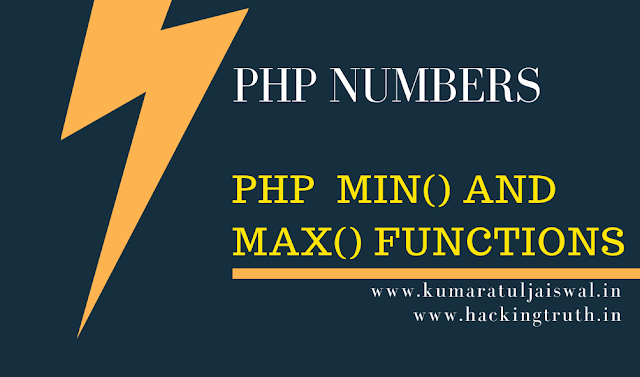PHP min and max functions