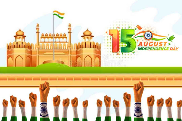 15 AUGUST 2023 INDEPENDENCE DAY WISHES | QUOTES | IMAGES