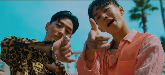 Lyric : Jay Park feat. Gray – Drive