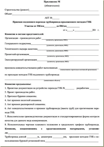 clip_image054[4]