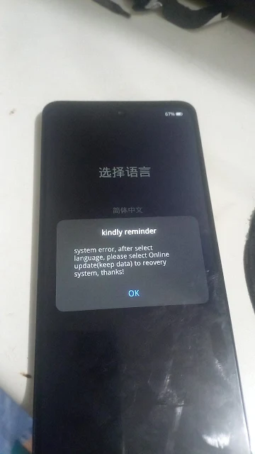 Realme C55 RX3710 Flash File 100% Tested Update [ Firmware] OK