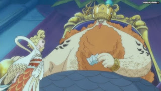 ワンピースアニメ 魚人島編 544話 ネプチューン じゃもん | ONE PIECE Episode 544