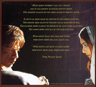 Veer-Zaara (2CD) [WAV - 2004] {YRF-YRMCD 90000A} ~ SR