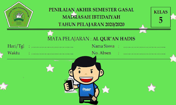 PAS AL-QUR'AN HADITS