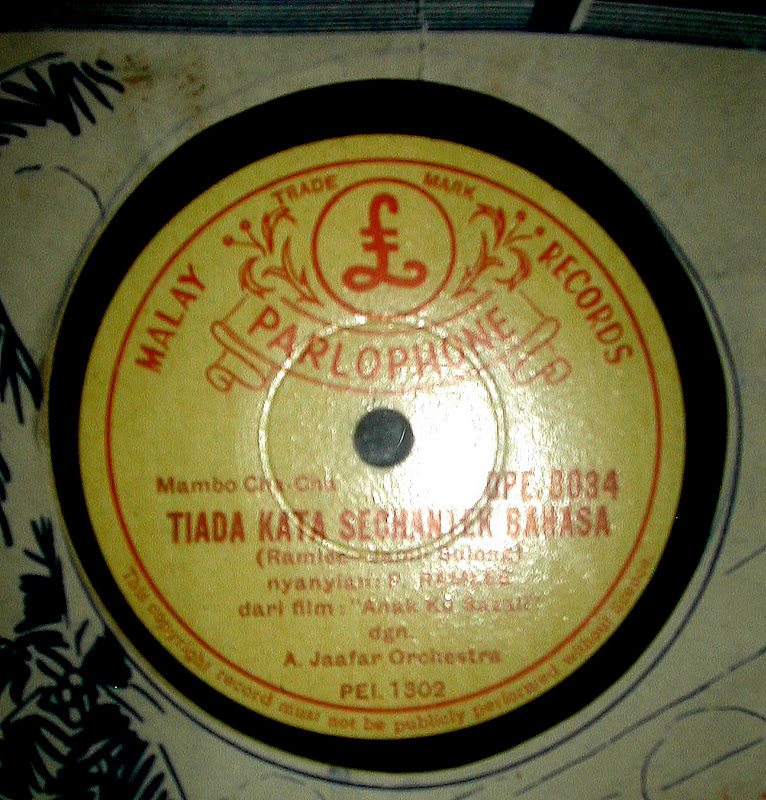 EIS'ANTIQUE: Rekod Batu P. Ramlee For Sale RM