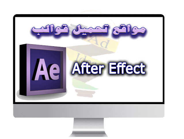 after effects template,after effects,after effects templates,template,after effects tutorial,free after effects template,slideshow after effects template,adobe after effects,intro template,slideshow after effects template free,free after effects templates,after effects template free,after effects intro template,templates after effects,templates,after effects projects,slideshow after effects,after effects free templates,after effects template free download,adobe after effect,قالب افتر افكت,مشروع افتر افكت,قوالب افتر افكت,مشاريع افتر افكت,قالب افتر مجاني,قوالب افتر افكت مجانية,قالب,افتر,افكت,مجاني,صور,فيديو,مشروع,اطفال,مدفوع,مجانا,قالب للافتر افكت,مكتبة للافتر افكت,قالب افتر افكت صور,قالب افتر افكت لعرض الصور,قالب افتر افكت حصري,مشاريع افتر افكت حصرية,قالب افتر,قالب افتر افكت مجاني,قالب افتر افكت cs5,قالب افتر افكت معرض,قالب افتر افكت معرض صور,قالب افتر افكت معرض صور ثري دي,قالب افتر افكت ثري دي,قالب افتر افكت ثريدي,قالب افتر افكت حديث,حركة,نصية,تايبوجرافي,احترافية,shareae,shareae vip,shareae.com,download shareae,shareae template,shareae tutorial,shareae tutorials,zebhe shareae halloo,share project after ef,rar,how to download shareae,free,halu,how to download from shareae,how to download shareae.com,hallu,haloo,winrar,satire,halloo,premios,mohamadreza aalipayam,mohammad reza alipayam,how to download templates from shareae,hasan tea,2361290-birthday-party-shareae.com,procesar,descarga,mrhalloo,cara download after effect,comolohago,como lo hago,قوالب افتر افكت,قوالب افتر افكت جاهزة للتعديل,قوالب افتر افكت مجانية,قوالب افتر افكت مجانية 2017,تحميل قوالب افترافكت,تحميل قوالب افترافكت مجانية,قوالب افتر افكت احترافية,تحميل قوالب افتر افكت,موقع لتحميل قوالب افتر افكت,افضل مواقع للحصول على قوالب بلوجر,افضل مواقع للحصول على قوالب بلوجر معربة,افضل 5 مواقع للحصول على قوالب بلوجر,قالب افتر افكت جاهز للتحميل,افترافكت,مواقع قوالب افتر افكت مجانية,افضل 5 مواقع عربية للحصول على قوالب بلوجر,افضل موقع تحميل png,قوالب افترافكت,velosofy,velosofy u,velosofy?,cara mengedit intro velosofy,cara download intro velosofy,download intro video velosofy,velosofy intro,intro velosofy,how to edit velosofy intro for free,cara download intro velosofy diandroid,cara download video velosofy diandroid,cara download intro video velosofy diandroid,download intro velosofy,intro template von velosofy,edit text in velosofy templates,how to download intro from velosofy,how to edit text and logo on velosofy,download intro velosofy diandroid,aedownload,download,ae download,envato downloader,envato free download,download envato for free,free download ae project,envato market free download,free download envato market,free envato templates download,download envato templates free,envato market template free download,how to download after effects for free,after effects templates free download,how to download after effects for free mac,how to download after effects 2020 for free,pixflow,low price,broadcast,countdown,templates,template,mask templates,thesis template,template system,poetry templates,design templates,notion templates,free template,checklist templates,mixing template,poetry thesis template,foam mask template,autocad template pdf,speaking templates for ielts,topic sentence template,autocad template download,replacement,ielts speaking part 2 band 9 templates,complete,slate audio,the complete picture,real estate marketing,slate digital,real estate landing page,plan with me may,plan,after effects,after effects tutorial,adobe after effects,after effect,tutorial after effects,how to use after effects,learn after effects,after effects basics,adobe after effects tutorial,effects,after effects dersleri,after effect cc,after effects for beginners,adobe after effects dersleri,after,after effects 2020,after effects с нуля,after effects intro,adobe after effects cc,aprender after effects,after effects beginners,after effects tutorials,after effects edit yapma