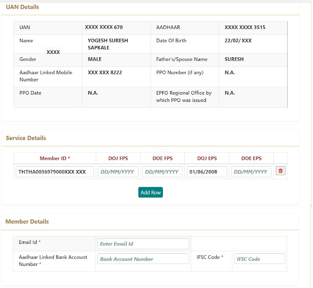 EPS 95 Higher Pension Application Form: How to Apply for Pension On Higher Wages-Joint Option Form