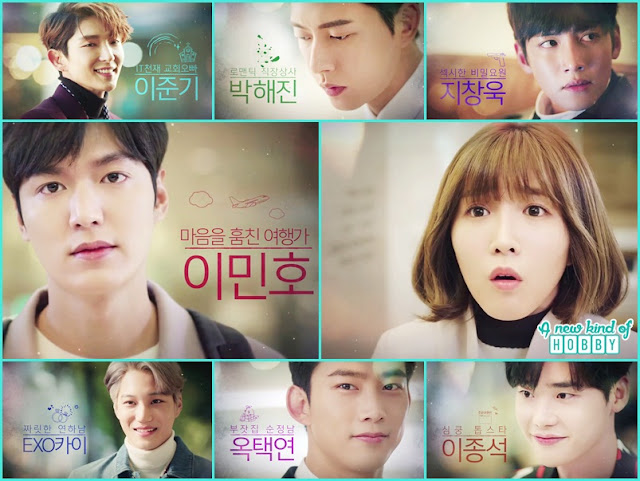 First Kiss for Seven Time - Star Studded Trailer Out (korean drama)