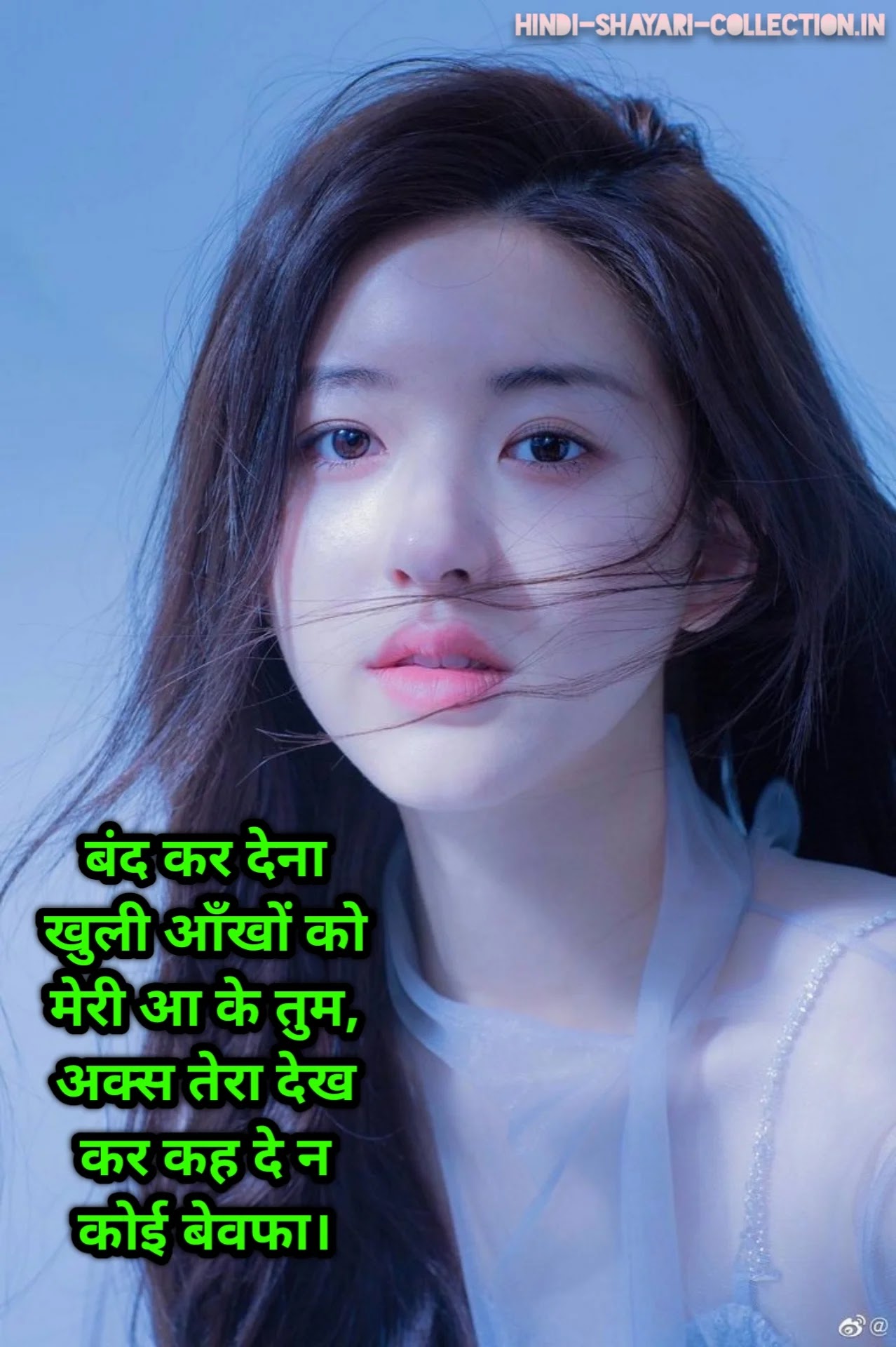 bewafa shayari in hindi,bewafa sad shayari,bewafa girlfriend images, bewafa poetry, bewafa shayari for girlfriend, Shayari For Boyfriend,