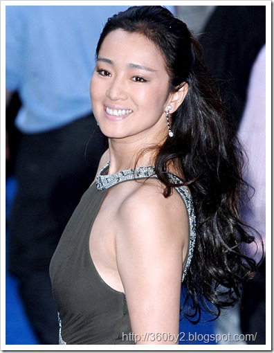 gong-li-picture-3