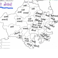 राजस्थानी भाषा का वर्गीकरण