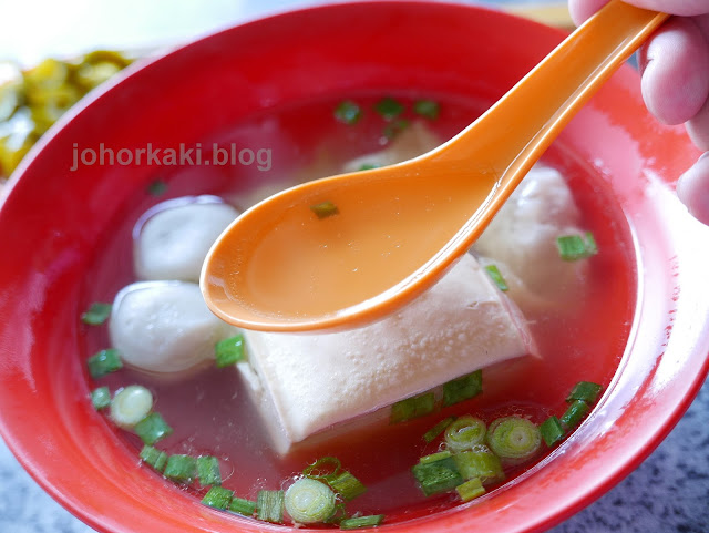 Ungku-Mohsin-Wanton-Mee-Laksa-翁姑慕申云吞面.辣沙