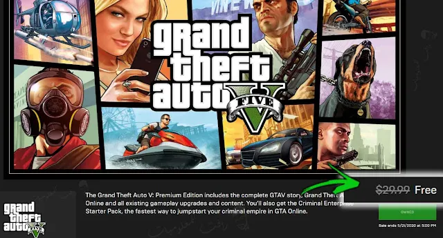 تحميل GTA 5 اون لاين مجانا كاملة بدون مشاكل تحميل قراند 5 مجانا. تحميل جراند 5 مجانا تحميل The Grand Theft Auto V مجانا اون لاين.