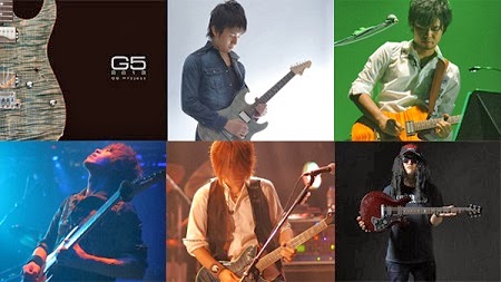 ギタリストのためのiphone Ipadアプリ 日本人ギタリスト5アーティストによるプロジェクト G5 Project のギターインスト G5 13 がかっこいい