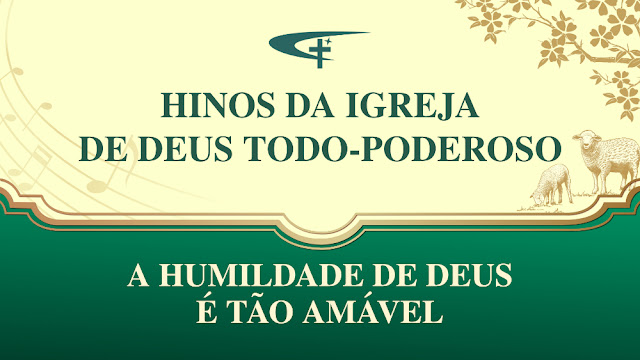 Imagens da Igreja de Deus Todo-Poderoso,Hino da Palavra de Deus