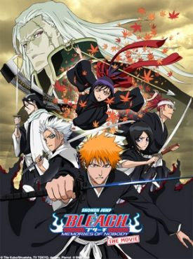 Bleach Movie 1