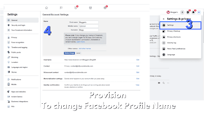 How to change my Facebook Name? - Profile Name Change