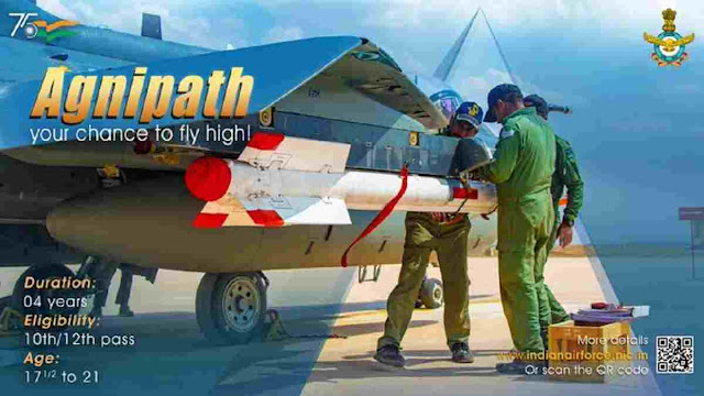 Indian Air Force Agneepath Scheme Recruitment 2022