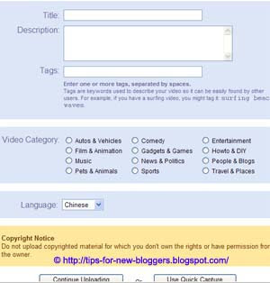 Add Video Clip to Blog