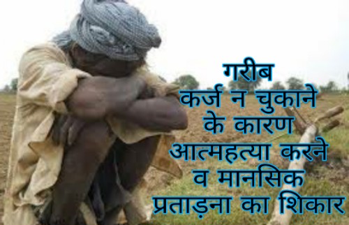 चित्र