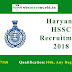 Haryana HSSC Recruitment 2018