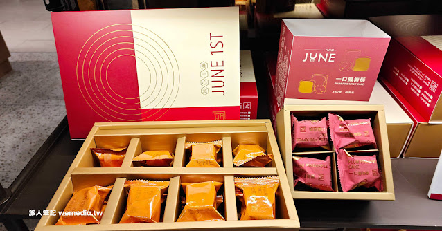 台北伴手禮推薦「六月初一~8結蛋捲」全新推出〝東方美人茶口味
