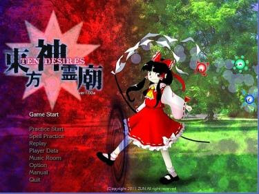 C80 Touhou Shinreibyou Ten Desires