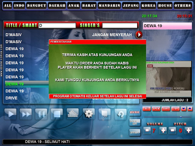 software karaoke bisnis terbaik