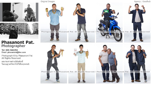 ถ่ายภาพพรีเซ็นเตอร์ ช่างภาพโฆษณา รับถ่ายภาพโฆษณา สตูดิโอถ่ายแบบ สตูดิโอถ่ายภาพโฆษณา สตูดิโอถ่ายภาพพรีเซ็นเตอร์ รับถ่ายแบบสินค้า รับถ่ายรูปสินค้าพร้อมนางแบบ รับถ่ายภาพนางแบบ