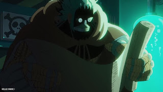 ワンピース アニメ エッグヘッド編 1091話 バルジモア ONE PIECE Episode 1091