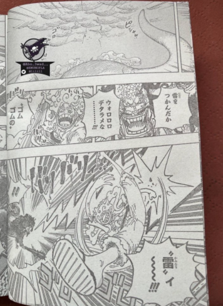 One Piece 1047 Review: Luffy Destroys Onigashima?