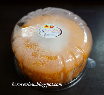 รีวิว ขนมครูตุ๊ก เค้กลาวา (CR) Review lava cake, Kanom Krutuk Brand.