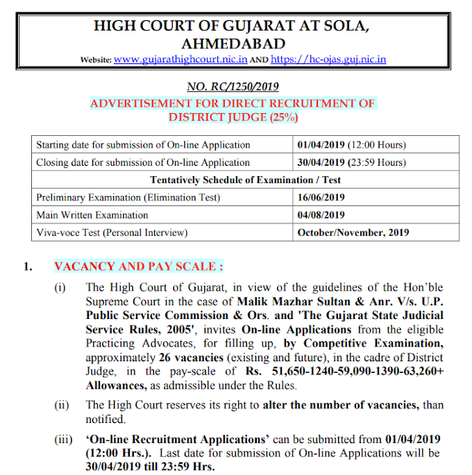  District Judge (26 posts) - The High Court of Gujarat - last date 30/04/2019