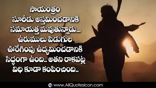 Awesome KGF Telugu movie Dialogues Pictures Super Star Yash KGF Movie Dialogues in Telugu HD Wallpapers Telugu Quotes Free Download