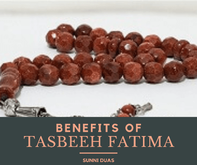 benefits of tasbeeh fatima