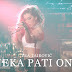 Neka Pati Ona Lyrics — Tea Tairovic