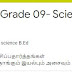 தரம் 09 - விஞ்ஞானம் - அலகுப் பரீட்சை - 7 , 8 - Learn Easy - நிகழ்நிலை பரீட்சை