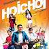 HOICHOI UNLIMITED Bangla Movie Full HD Download