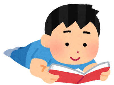 [10000印刷√] イラスト 本を読む人 705537-イラスト 本を読む人