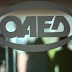 Σκάνδαλο στον ΟΑΕΔ:Μέχρι και υπάλληλοι εμπλέκονται στο φαγοπότι- Άνεργος έπαιρνε 12 επιδόματα το μήνα!