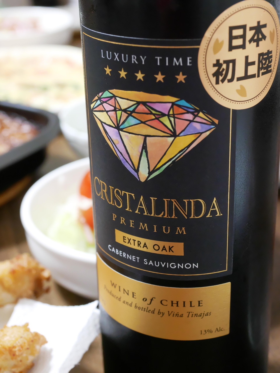 業務スーパー コスパ最強ワインの2種類を飲んだ結果 食雑写記 業務スーパー コスパ最強ワインの2種類を飲んだ結果 食雑写記