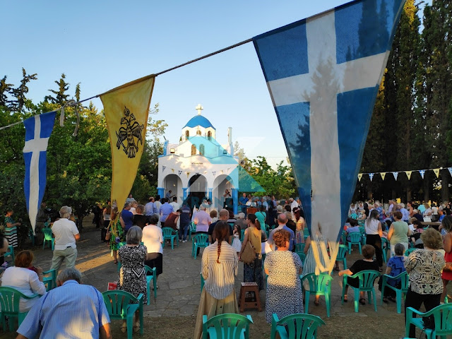 Θρυλόριο: Πανηγυρικός εσπερινός και Ποντιακά εδέσματα