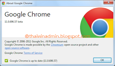 Windows Admin Center: Google Chrome 11.0.696.57 released to Beta