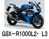 ＳＵＺＵＫＩ　ＧＳＸ－Ｒ１０００　Ｌ２　Ｌ３　バッテリー　価格　値段　適合
