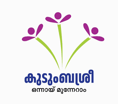 kudumbasree-questions-and-answers--malayalam