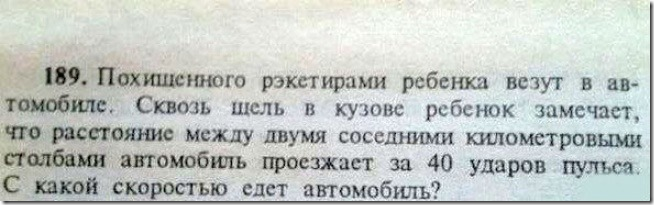 Блог для настроения